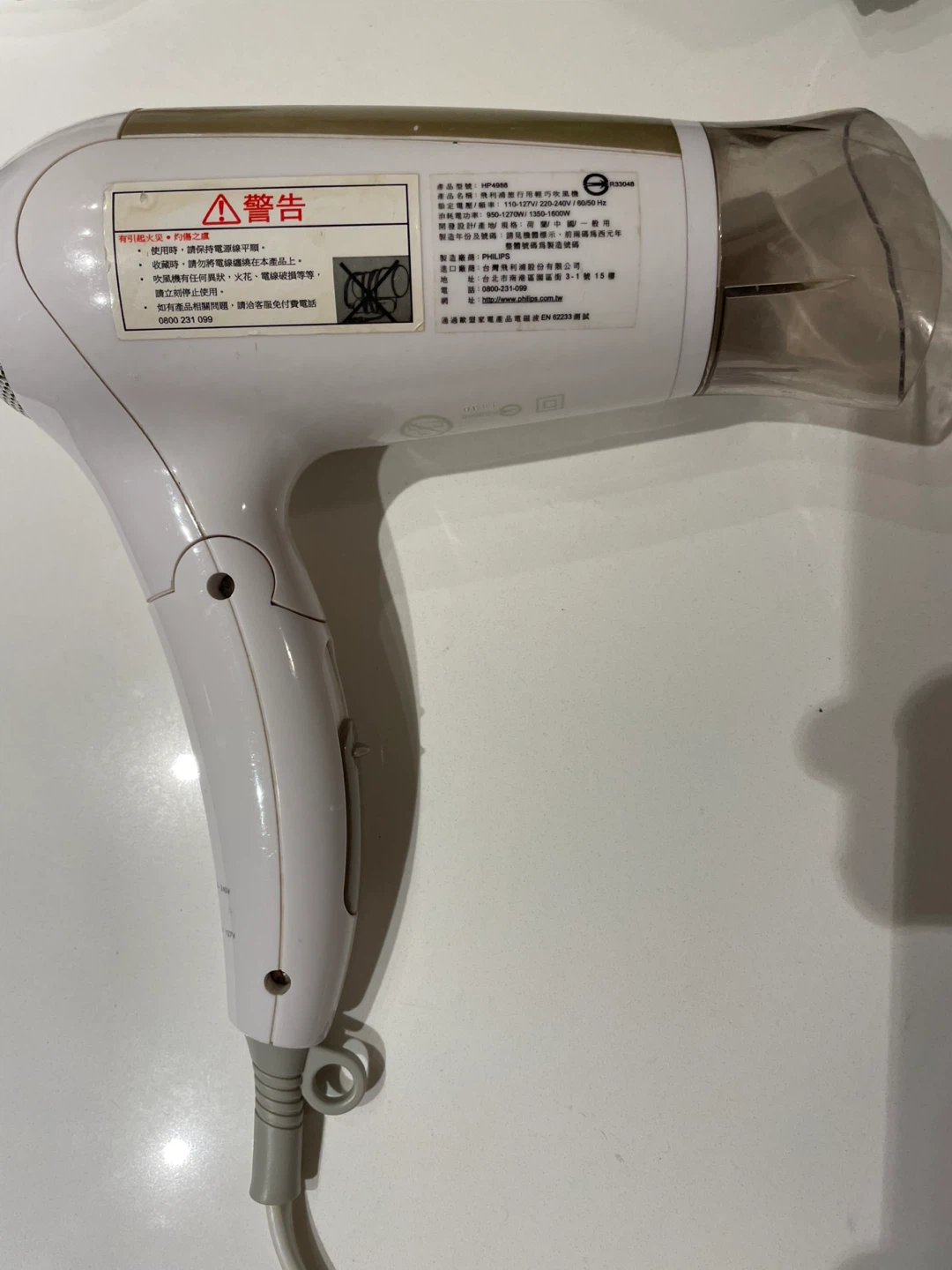 Philips Hair Dryer - photo 2