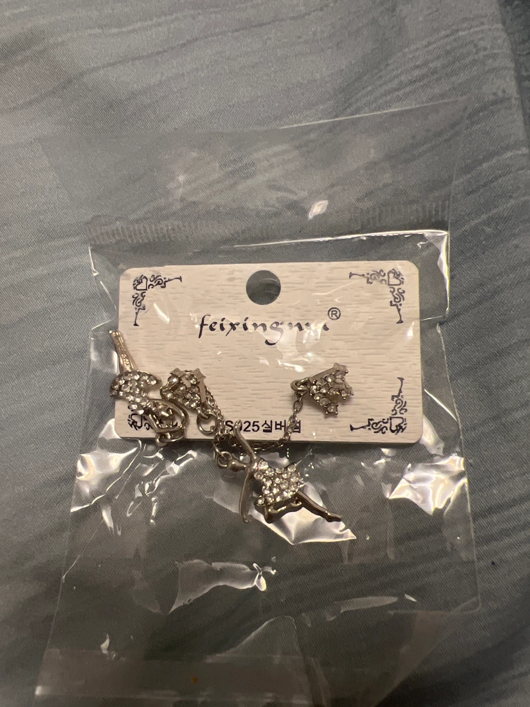 Ballerina Dangle Earrings 925 backing - photo 2
