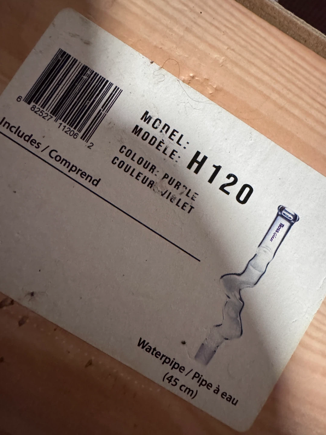 Hoss Glass Waterpipe - photo 2