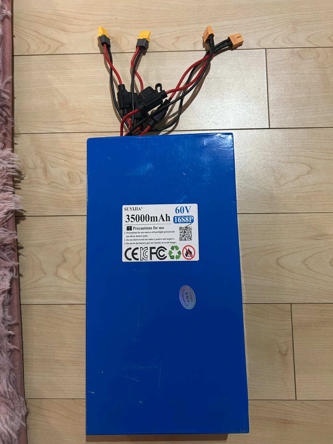 60v 35amp lithium battery pack