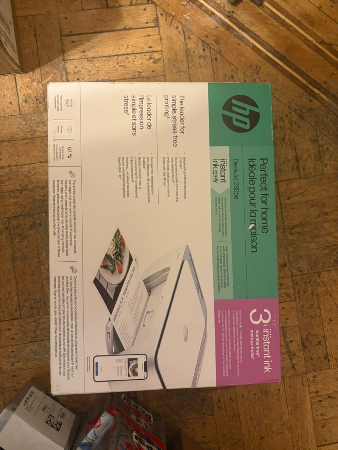 HP DeskJet 2825e All-in-One Printer