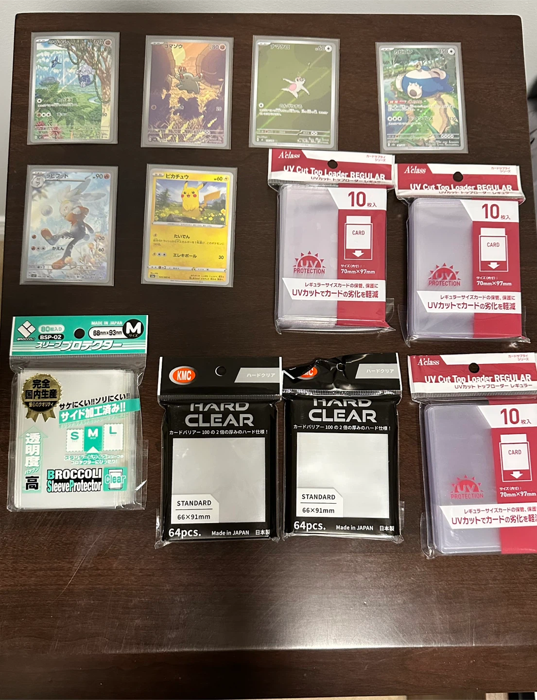 Pokemon Cards Package (JP) - photo 2