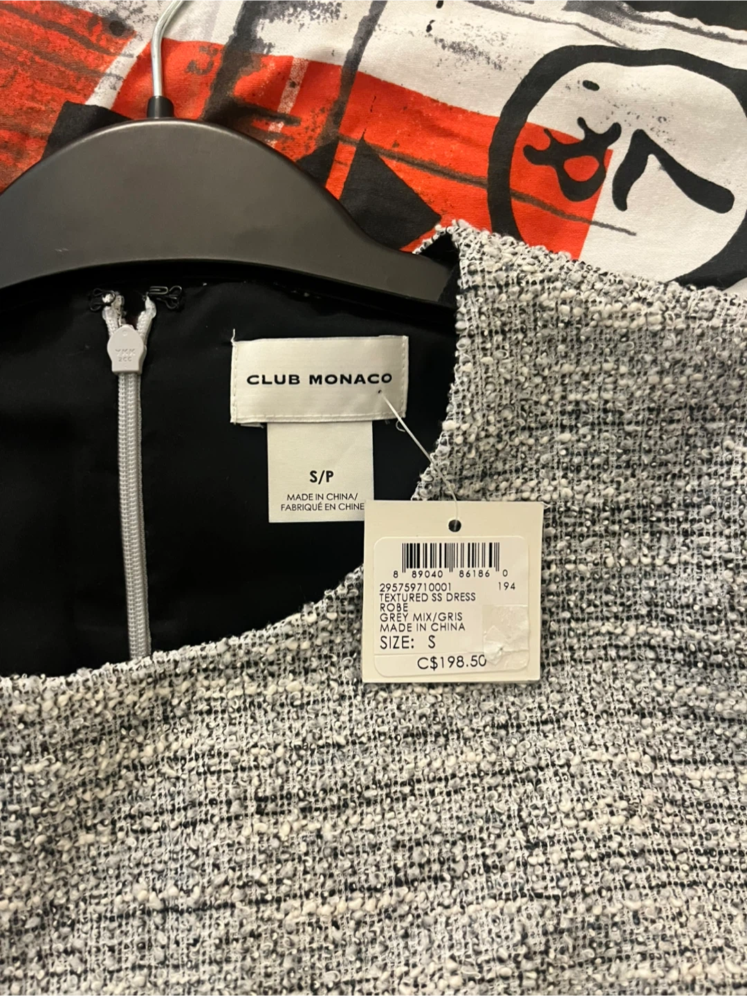 Club Monaco Tweed Dress - photo 3