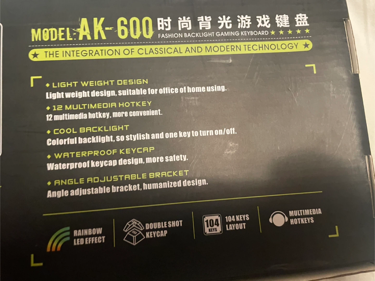 MICE AK-600 Gaming Keyboard - photo 2