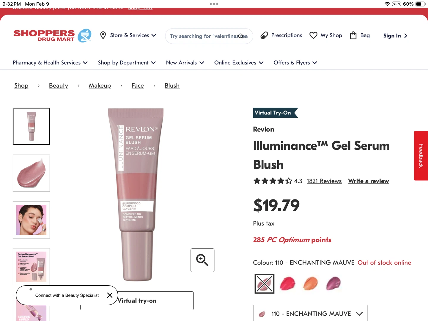 Revlon Illuminance Gel Serum Blushes - photo 4