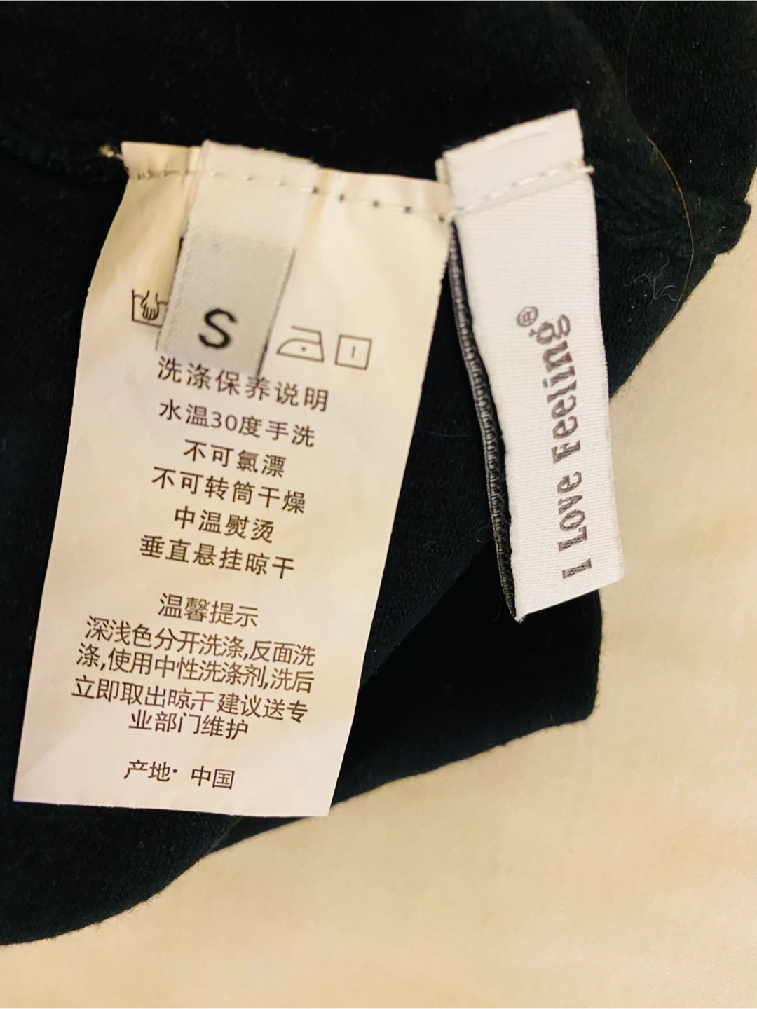Black Alexander Wang T-Shirt Size S - photo 2