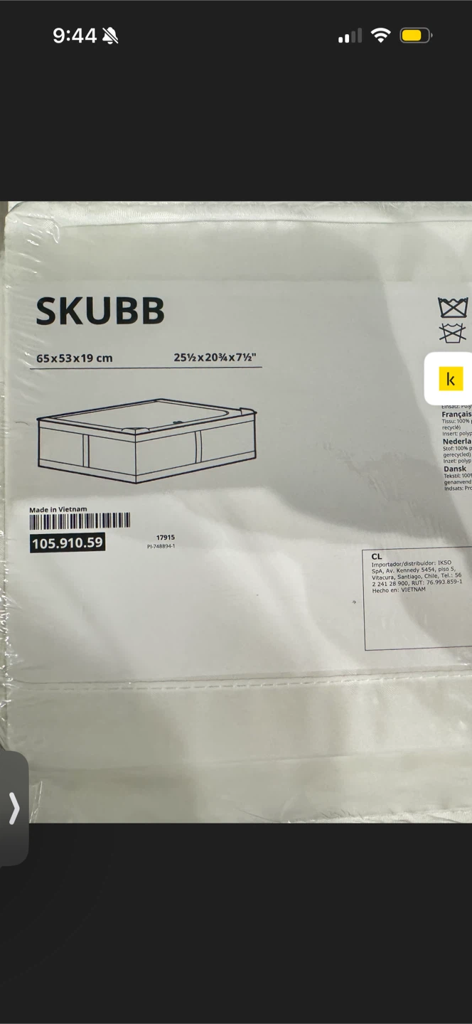 Ikea Storage Box
