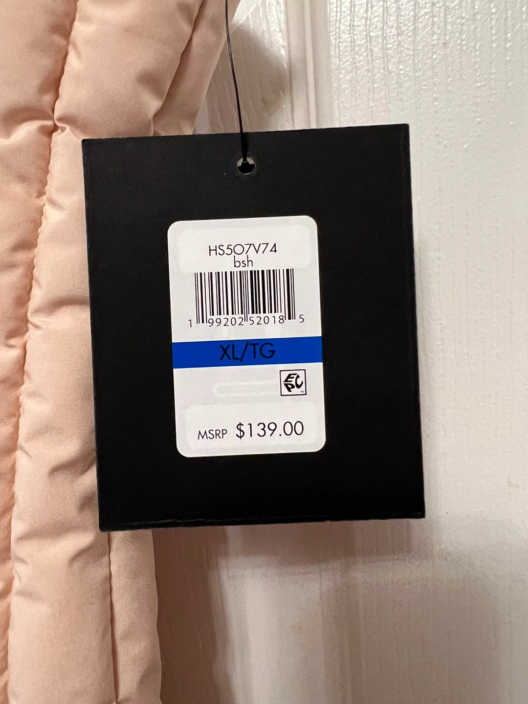 Halston Women's Puffer Vest XL Pink- New - photo 2