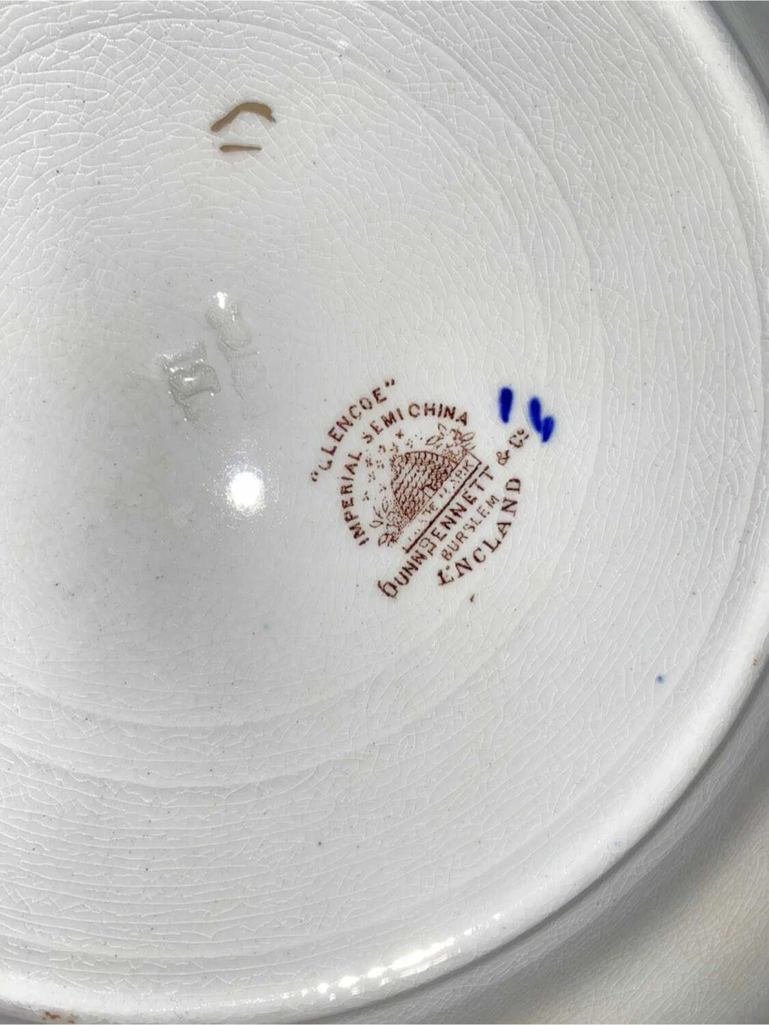 Dun Bennet China set - photo 3