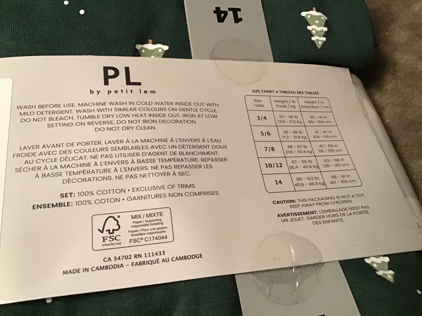 PL by Petit Lem Kids Pajama Set Size 14 - photo 2