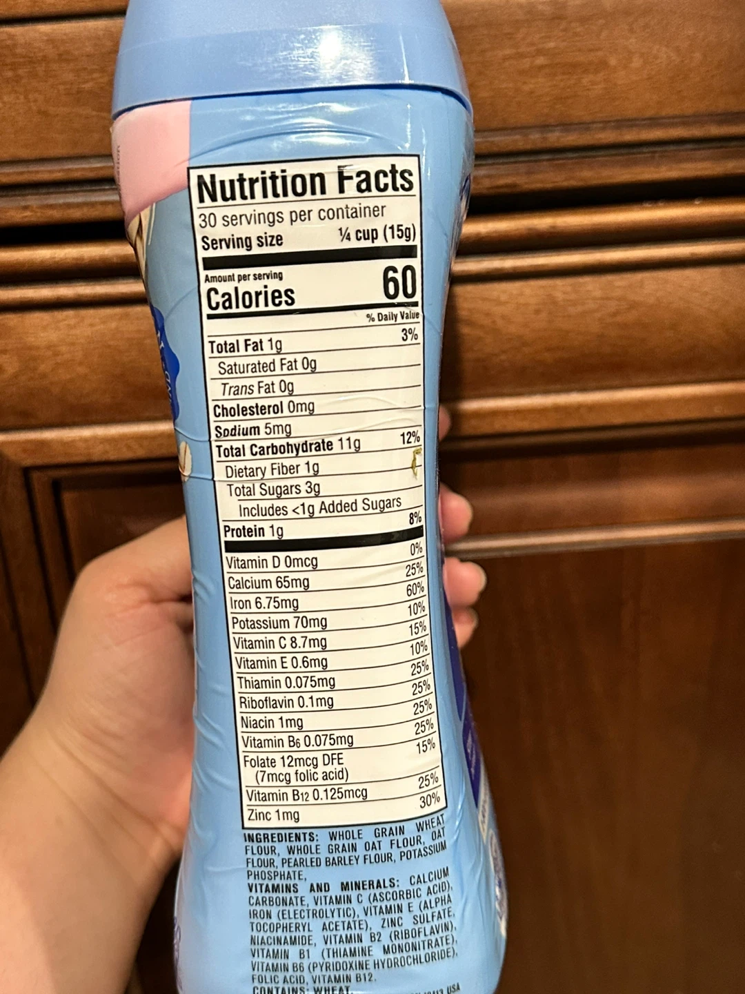 Gerber Multigrain Cereal, 16 oz 🏆 - photo 2