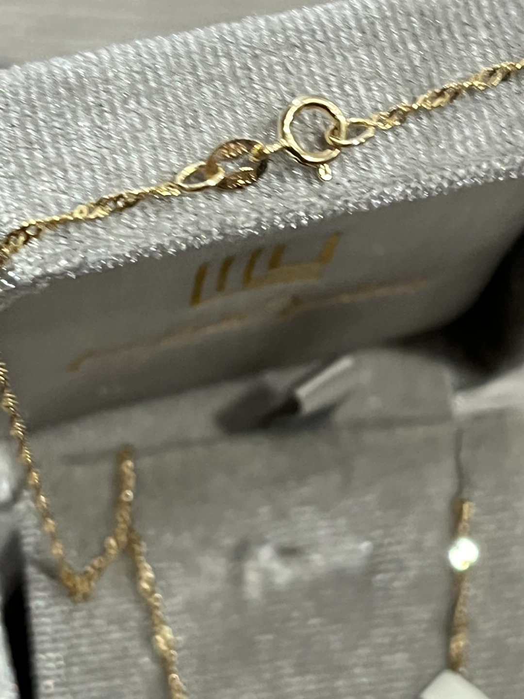 10kt Gold Chain Necklace in Jewelry Box - photo 3