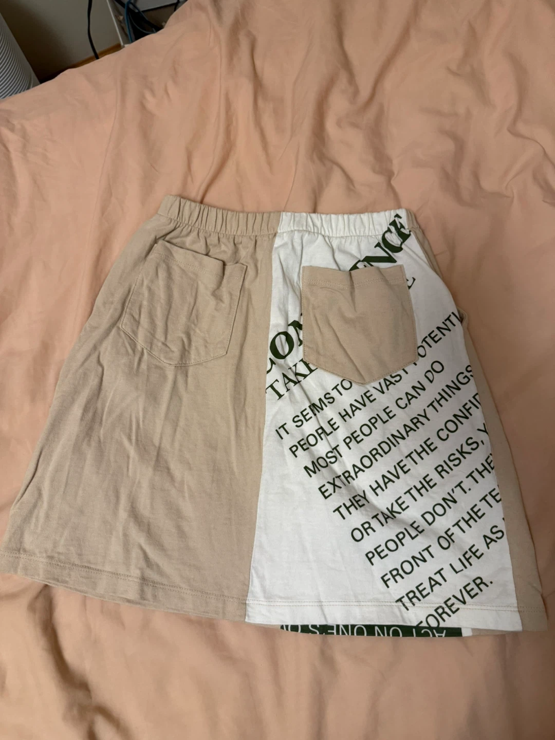 Stylenanda beige skirt🏆 - photo 2