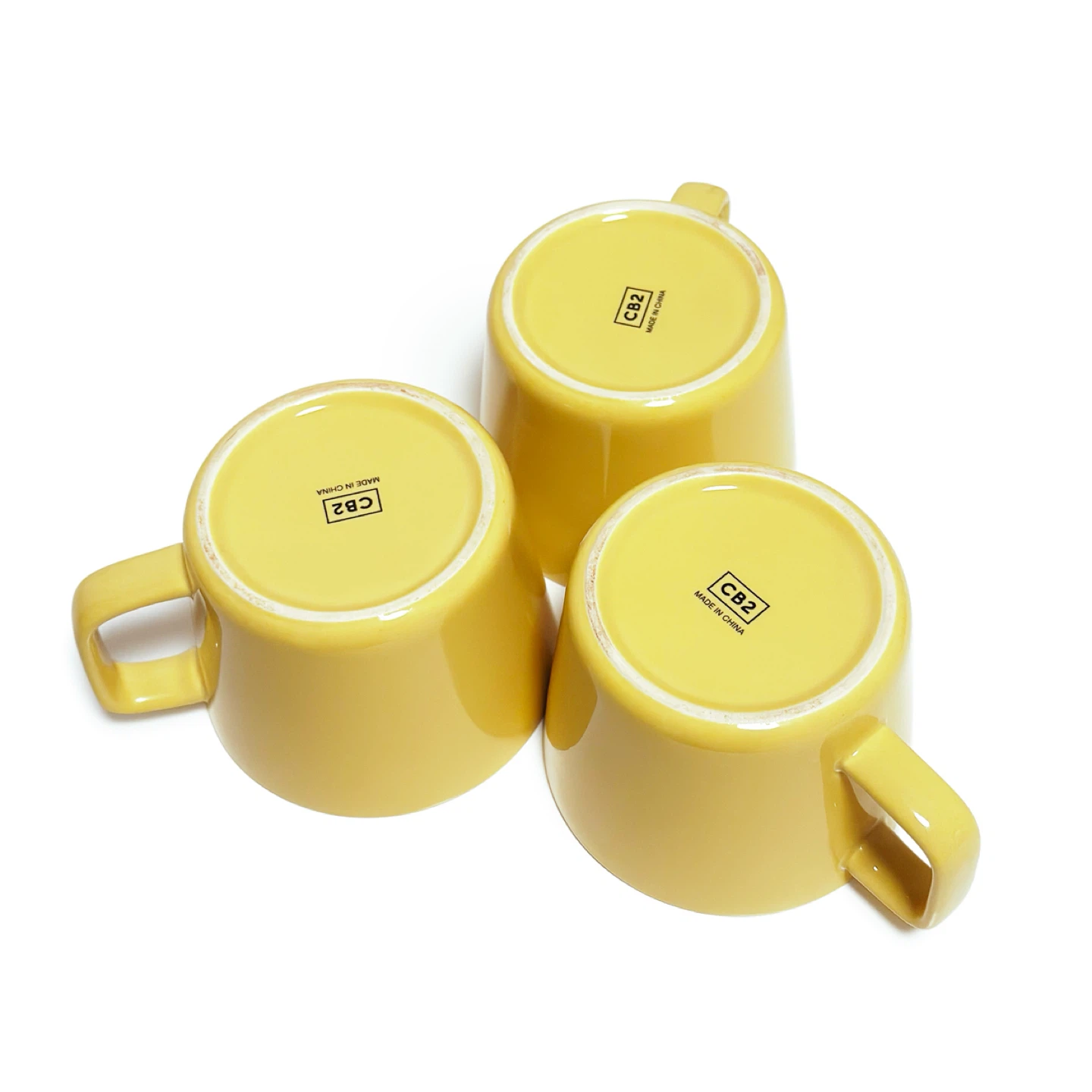 CB2 Sunrise Mug Set, 3 pcs - photo 3