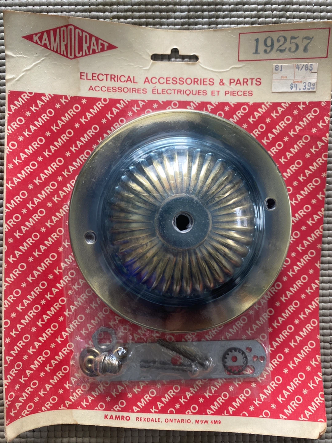 Kamrocraft 🏆 Electrical Accessories & Parts Fixture Base