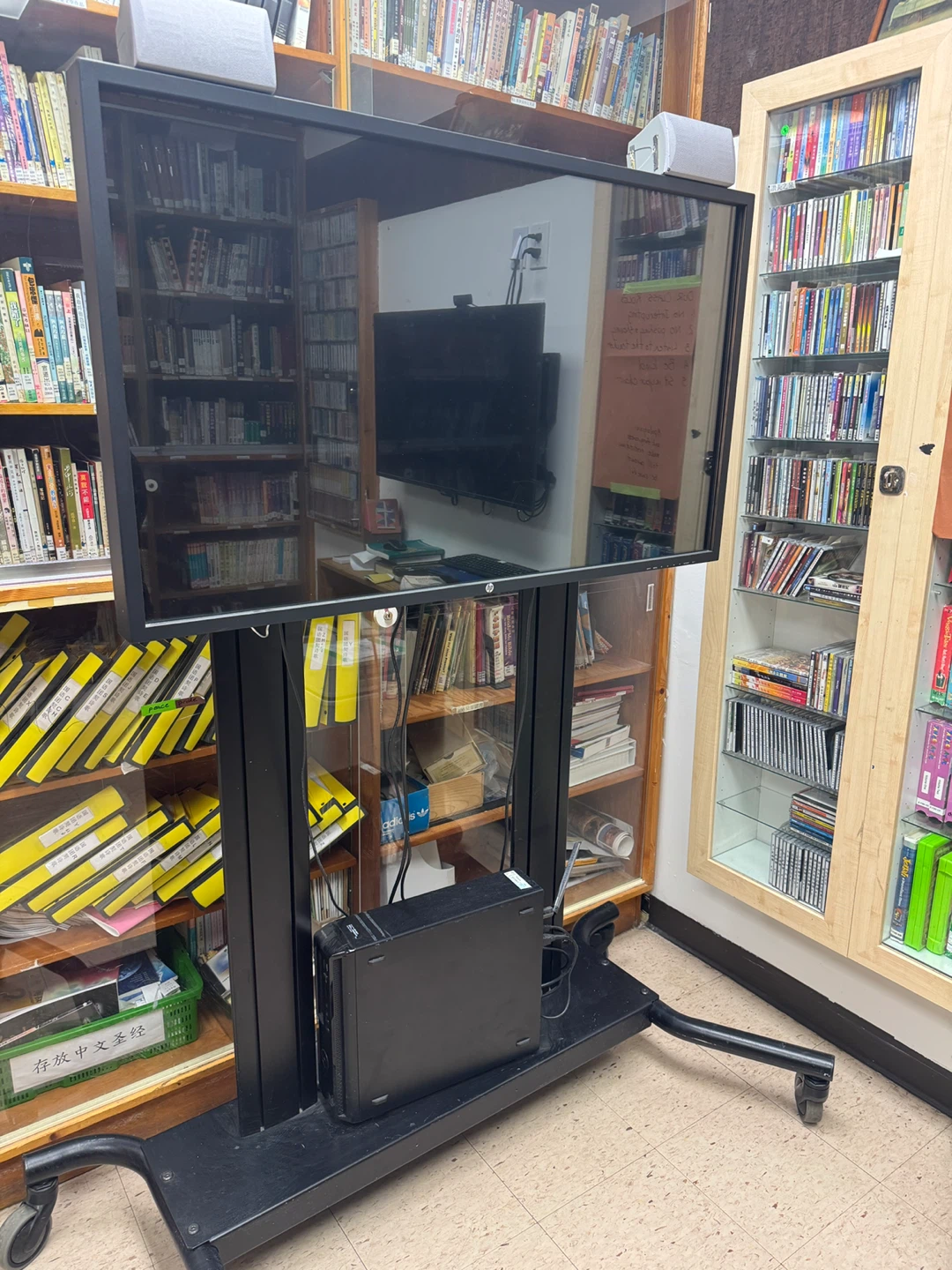 Tv roller stand