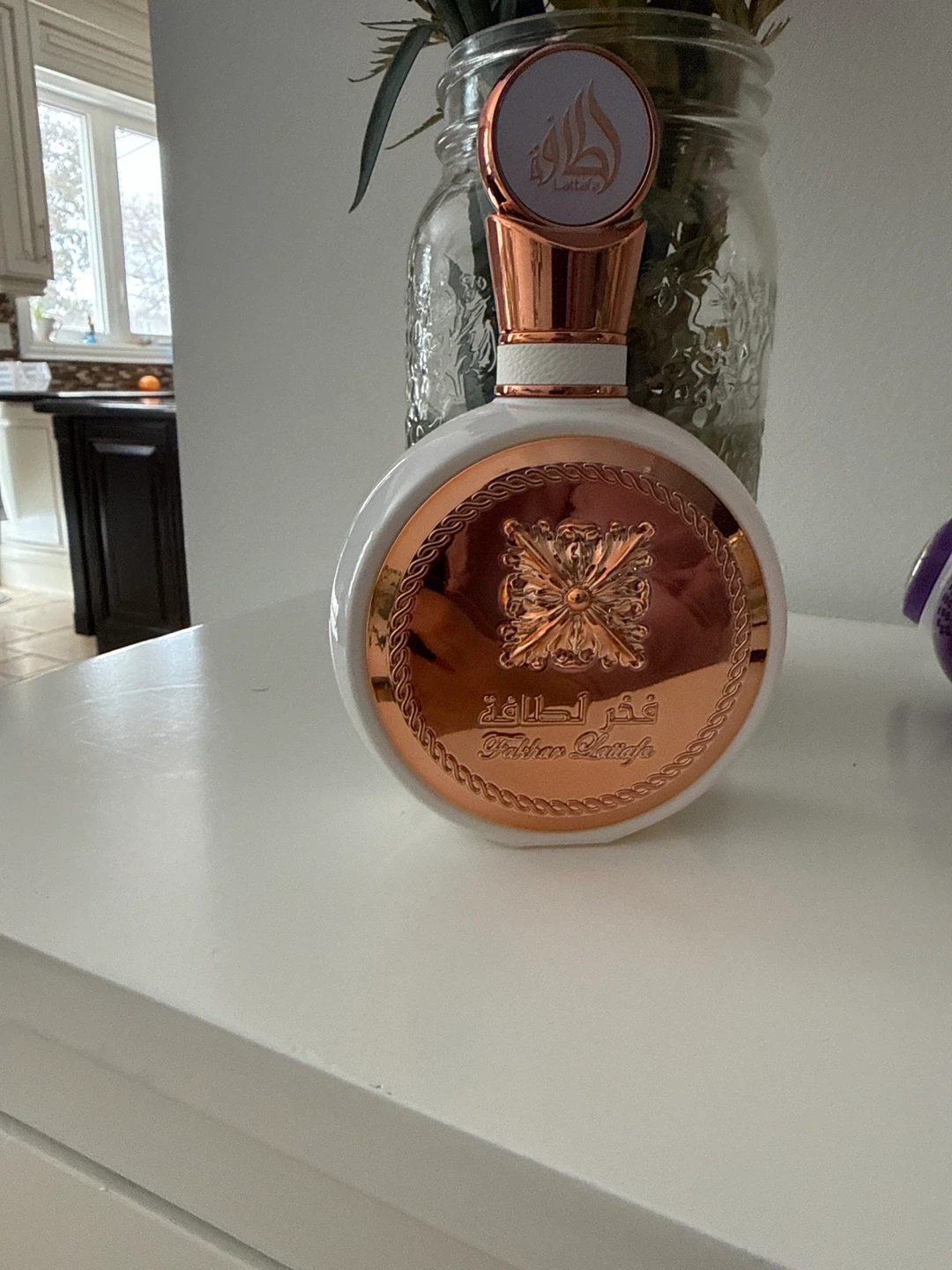 Lattafa Fakhar Lattafa Perfume