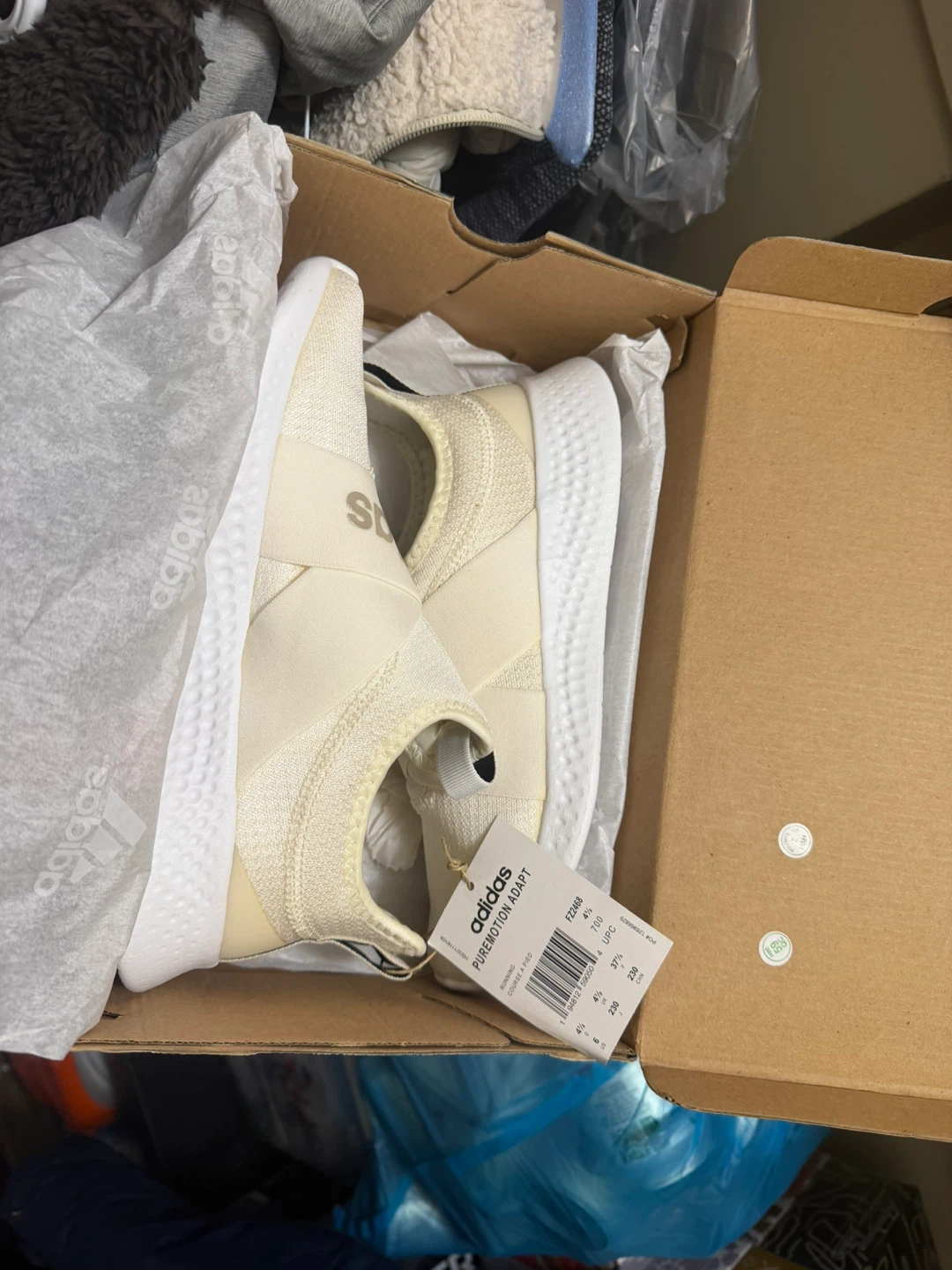 Adidas Puremotion Adapt Women's Running Shoes Size 7 Beige