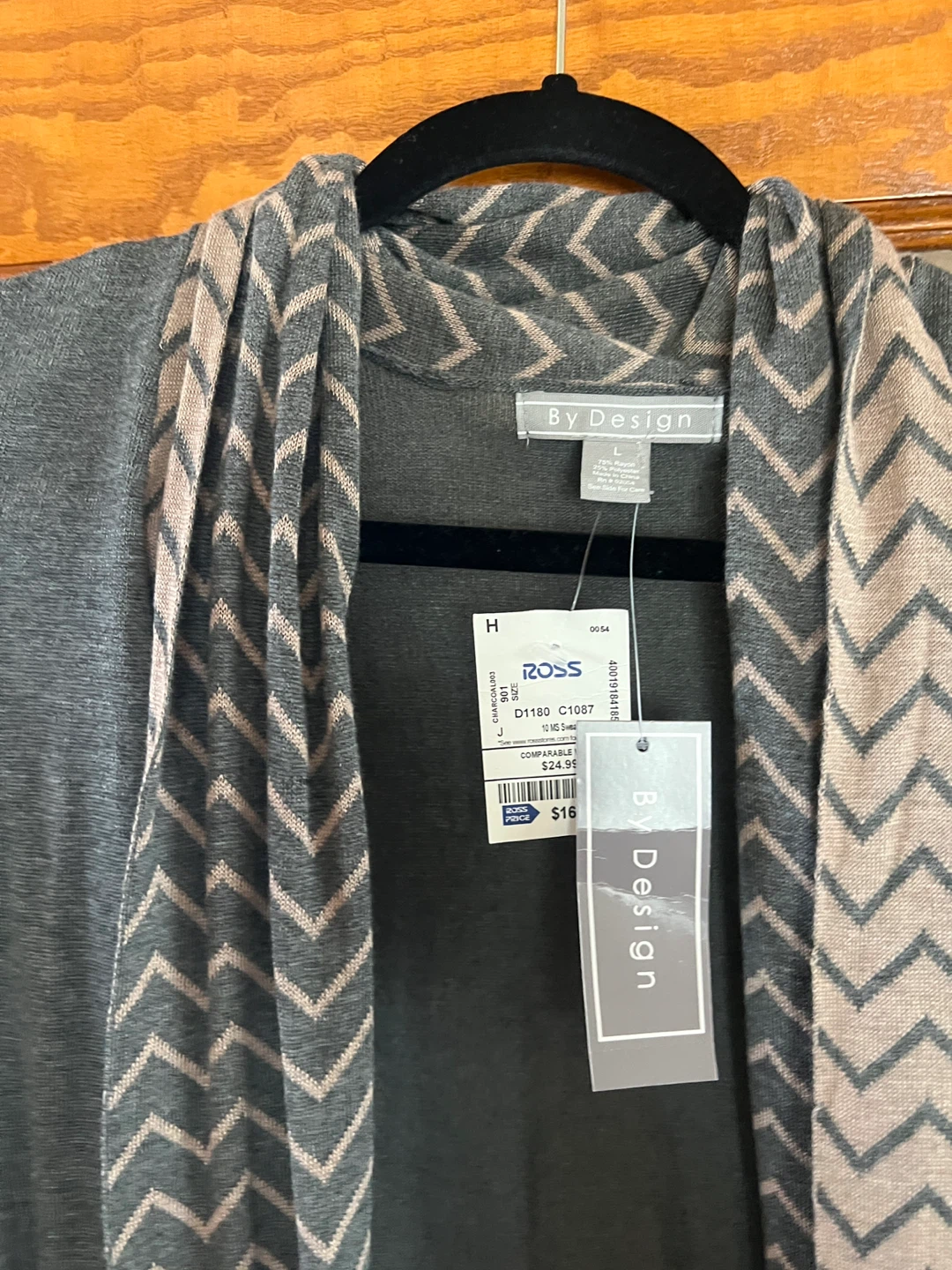 By Design Cardigan - Grey with Chevron Pattern - photo 2