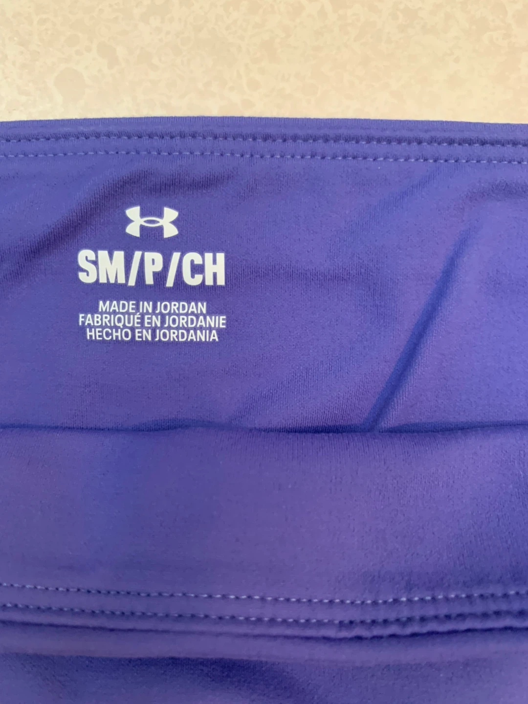 Under Armour Purple Shorts Size S - photo 3