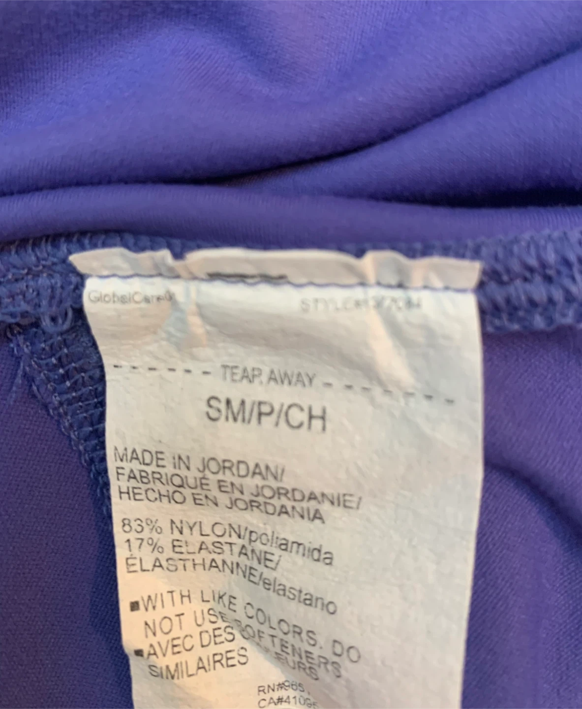Under Armour Purple Shorts Size S - photo 4