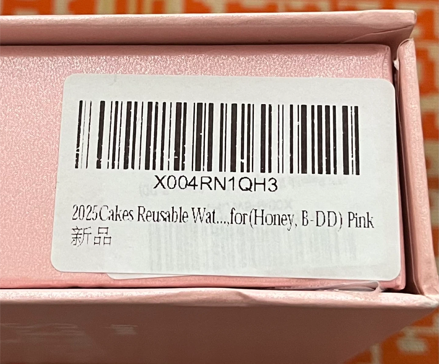 Cakes Body Reusable Nipple Covers B-DD Pink - photo 3