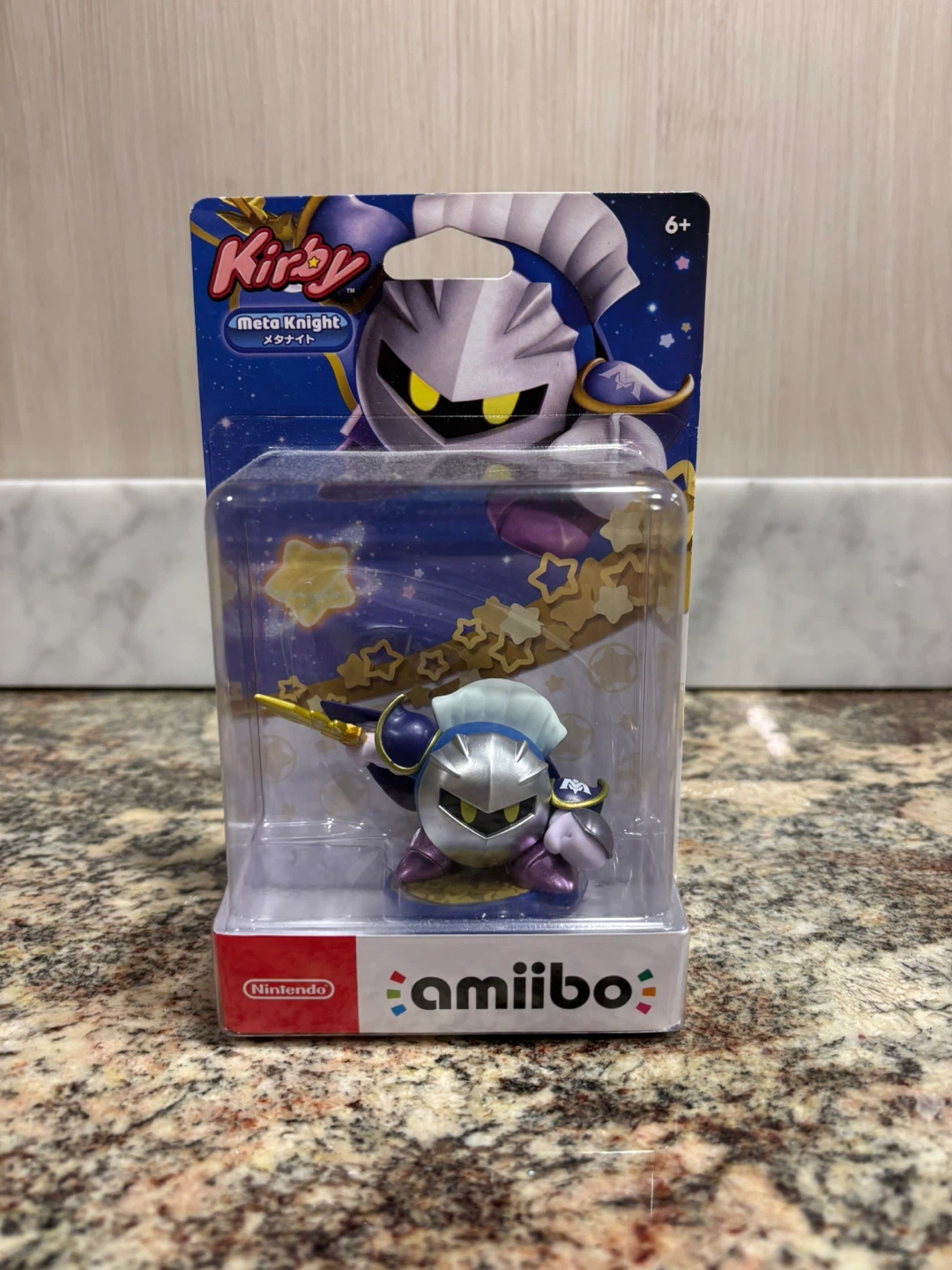 Metal Knight Nintendo Amiibo
