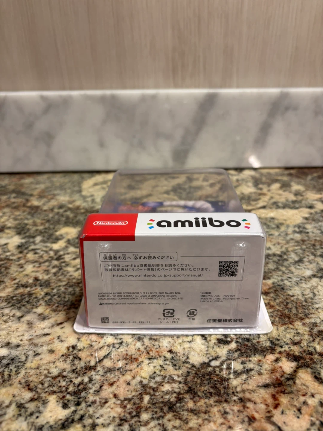 Metal Knight Nintendo Amiibo - photo 2