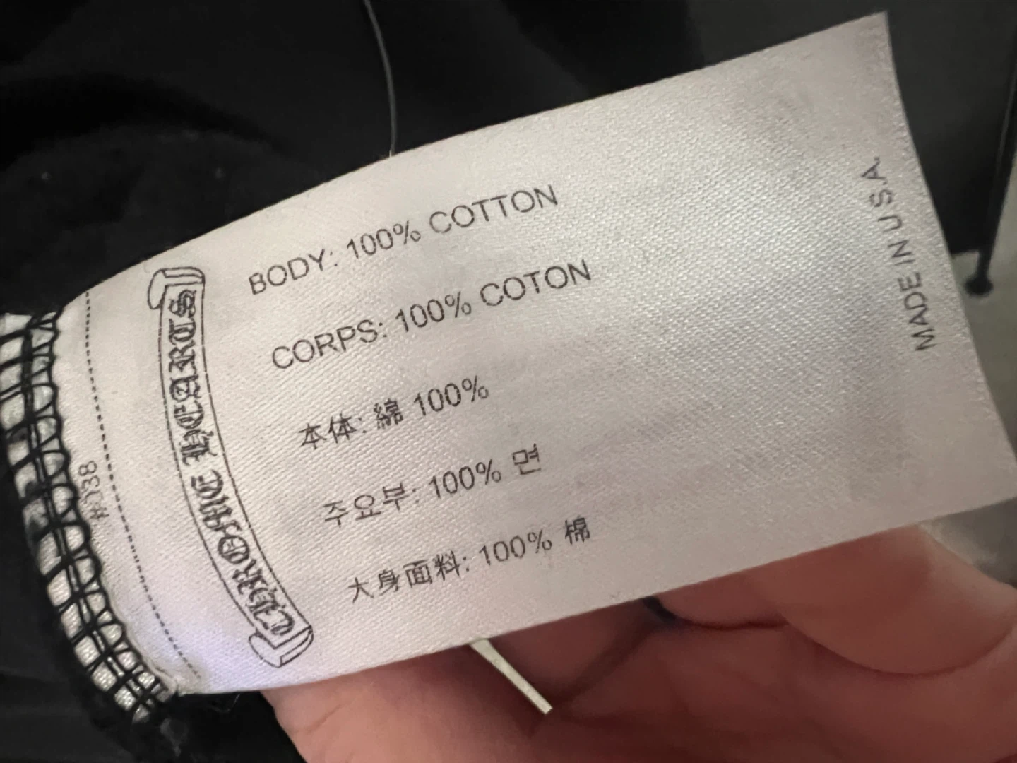 Chrome Hearts Hoodie Limited Edition Horseshoe - photo 5