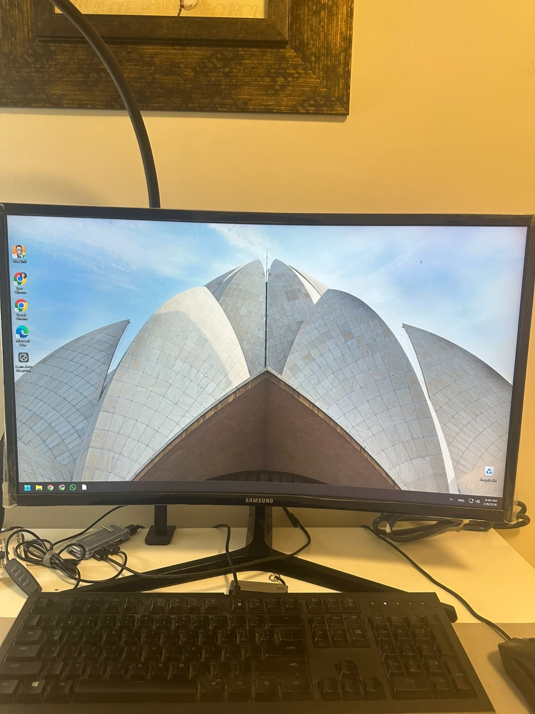 Samsung C27F396FH 27" Curved Monitor
