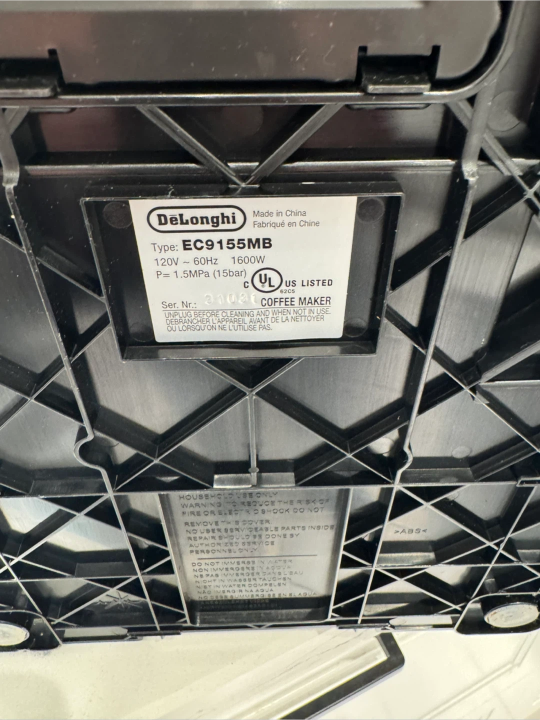 DeLonghi La Specialista EC9155MB Espresso Machine - photo 3