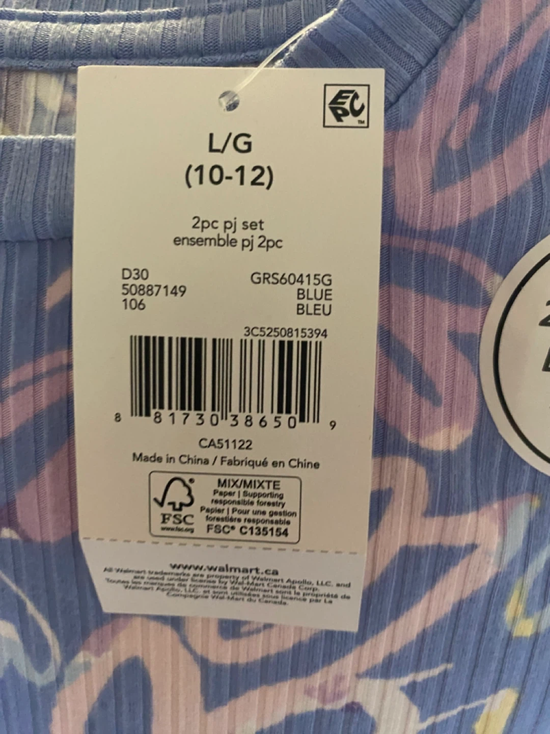 George Girls 2pc Pajama Set L/G (10-12) Blue - photo 4