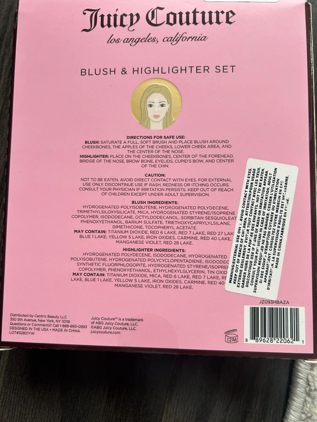 Juicy couture, blush and highlighter set gift set - photo 4