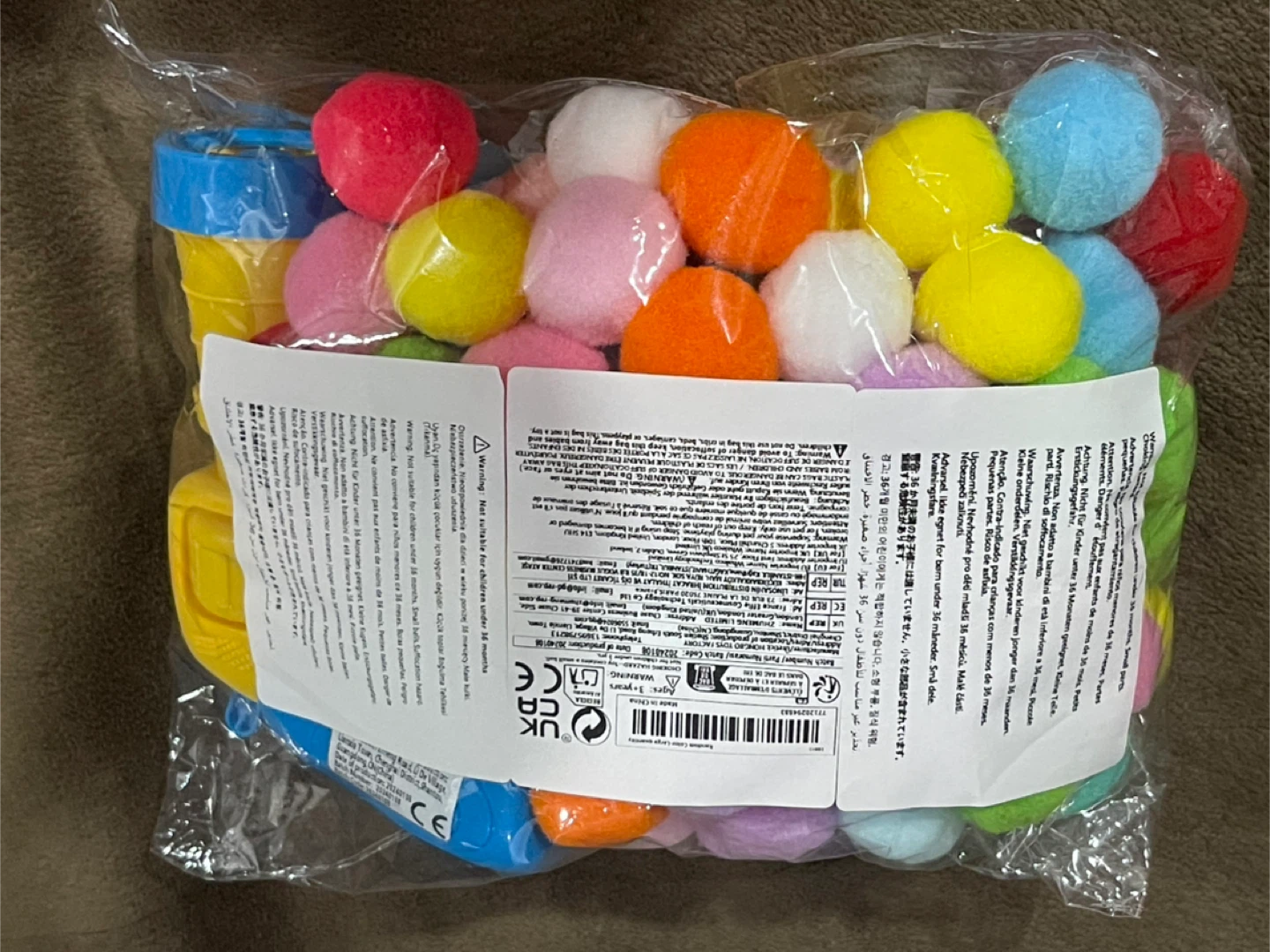 Cat Toy Pom Pom Launcher & 100 Balls - photo 2