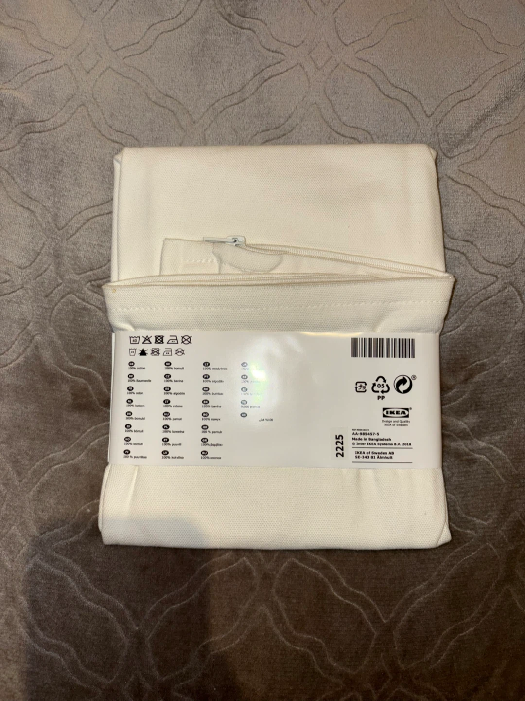 IKEA GURLI Pillowcase 50x50 cm Off-White - photo 2