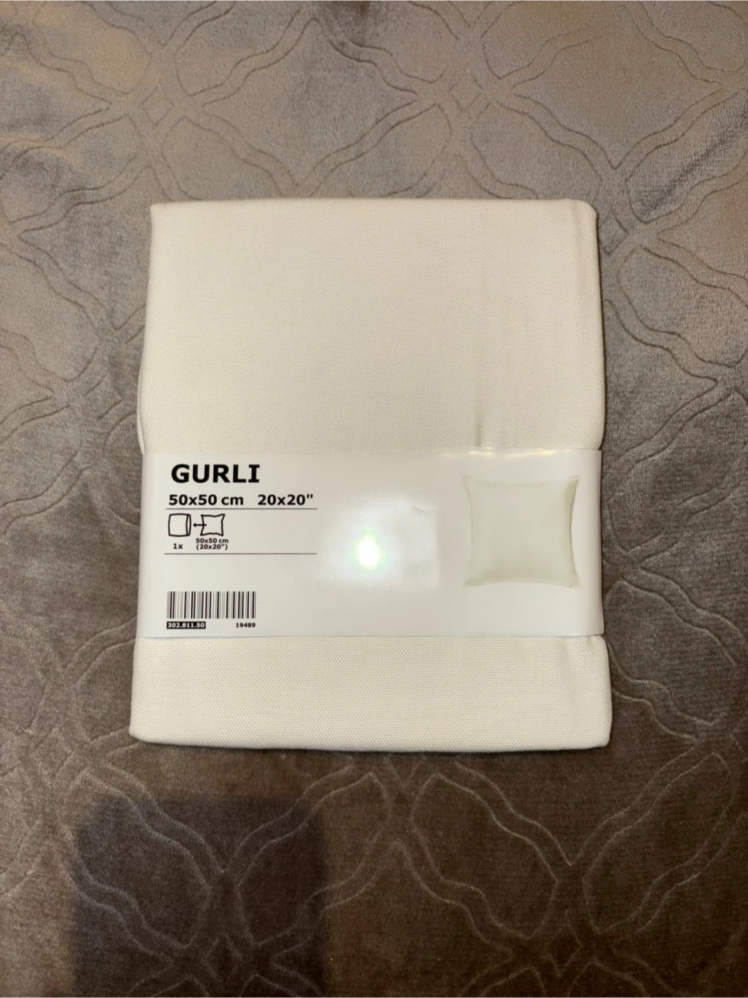 IKEA GURLI Pillowcase 50x50 cm Off-White