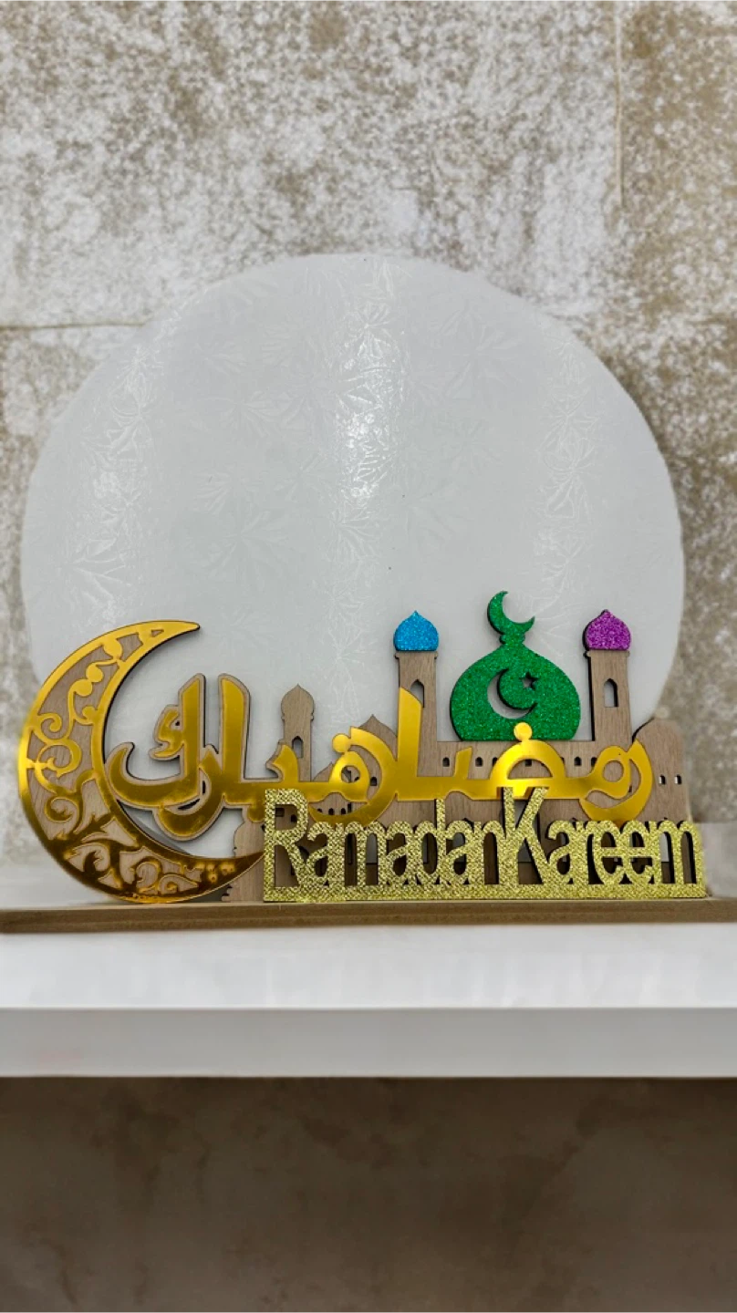 Ramadan Kareem Wooden Crescent Moon and Mosque Decoration