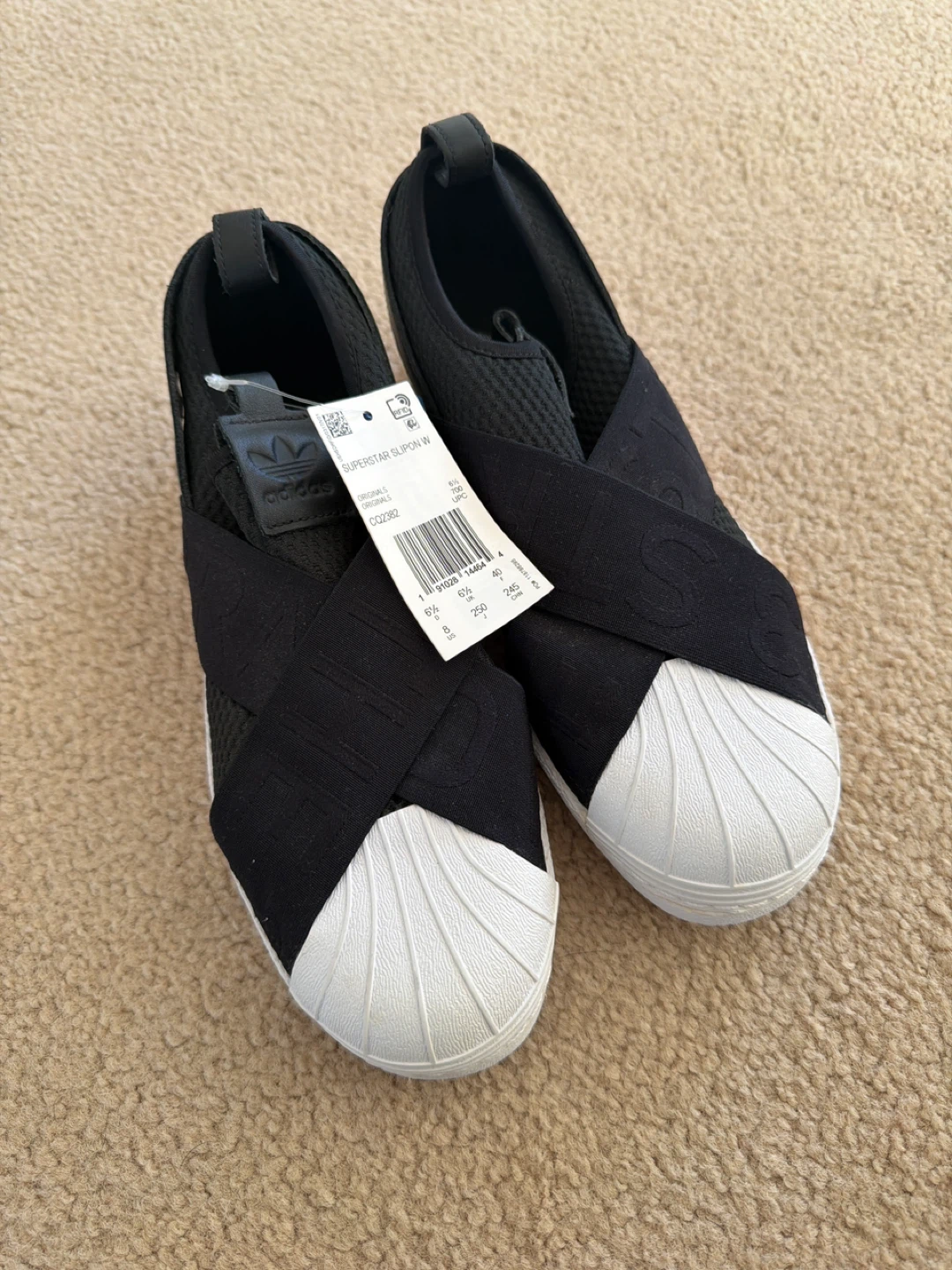 Adidas slip on shoe
