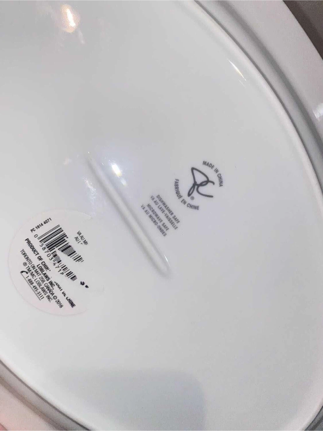 Large serving plate - photo 2