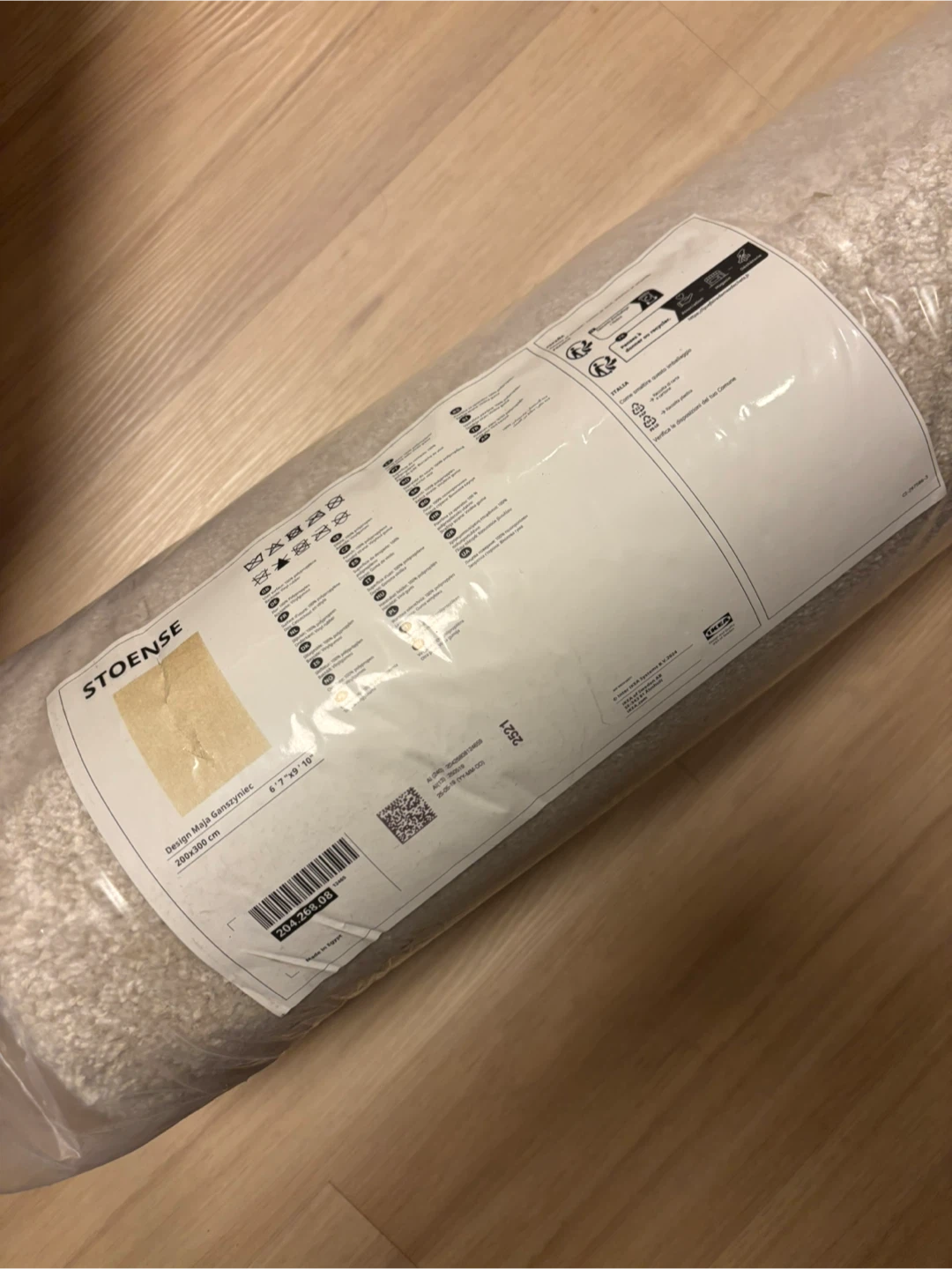 Ikea rug stoense new 6-7x 9-10