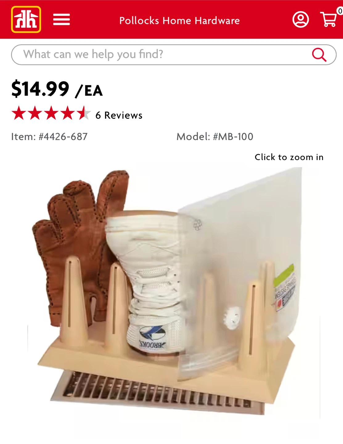 Mitten & Boot Dryer Rack - photo 3