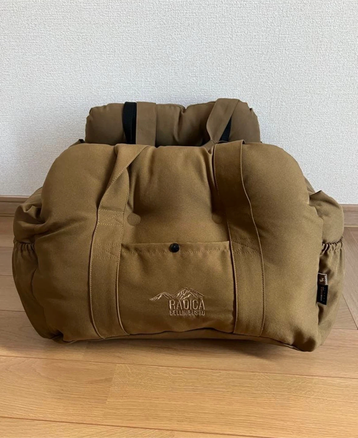 🏆Radica Cordura Pet Car Seat Bed