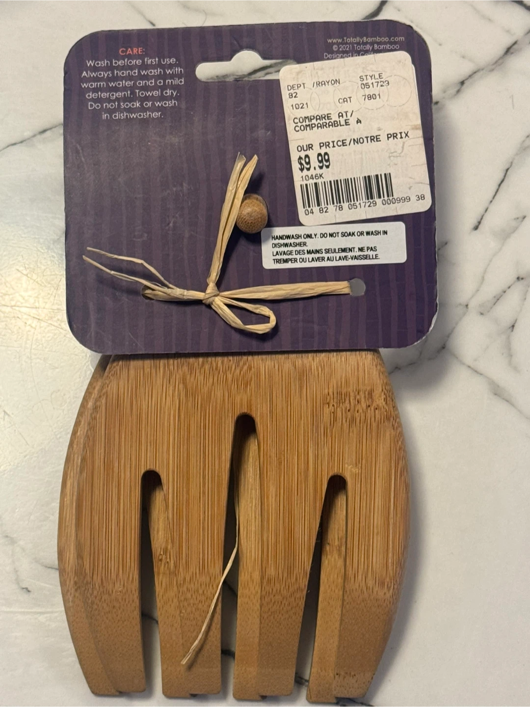 🏆 Totally Bamboo Salad Hands - photo 3