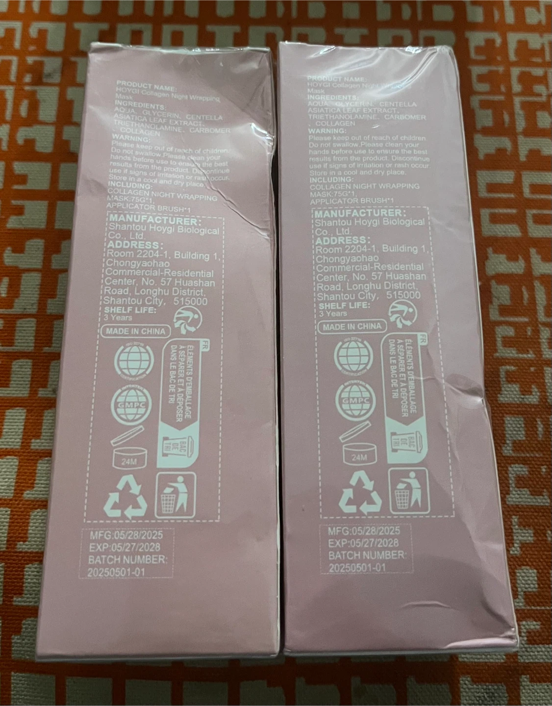 Hoygi Collagen Night Wrapping Mask (2 Pack) - photo 2