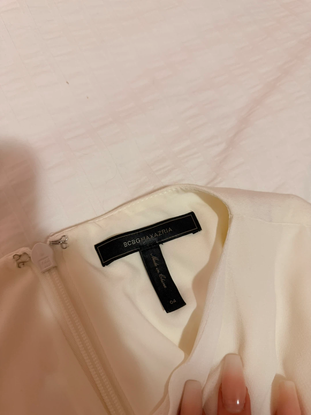 🏆BCBGMAXAZRIA White Twist Front Dress Size 04 - photo 4