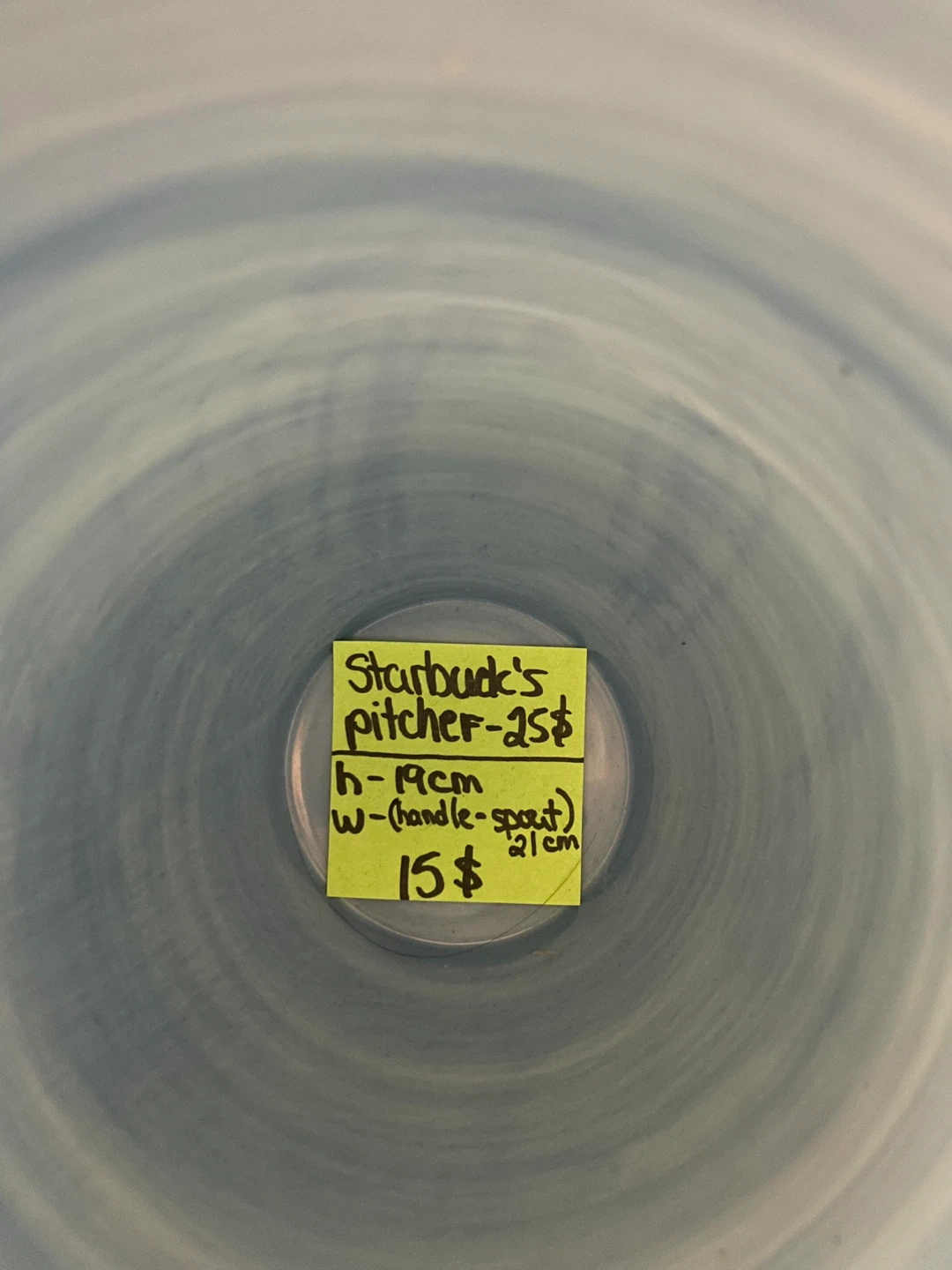 Starbucks Pitcher - photo 2