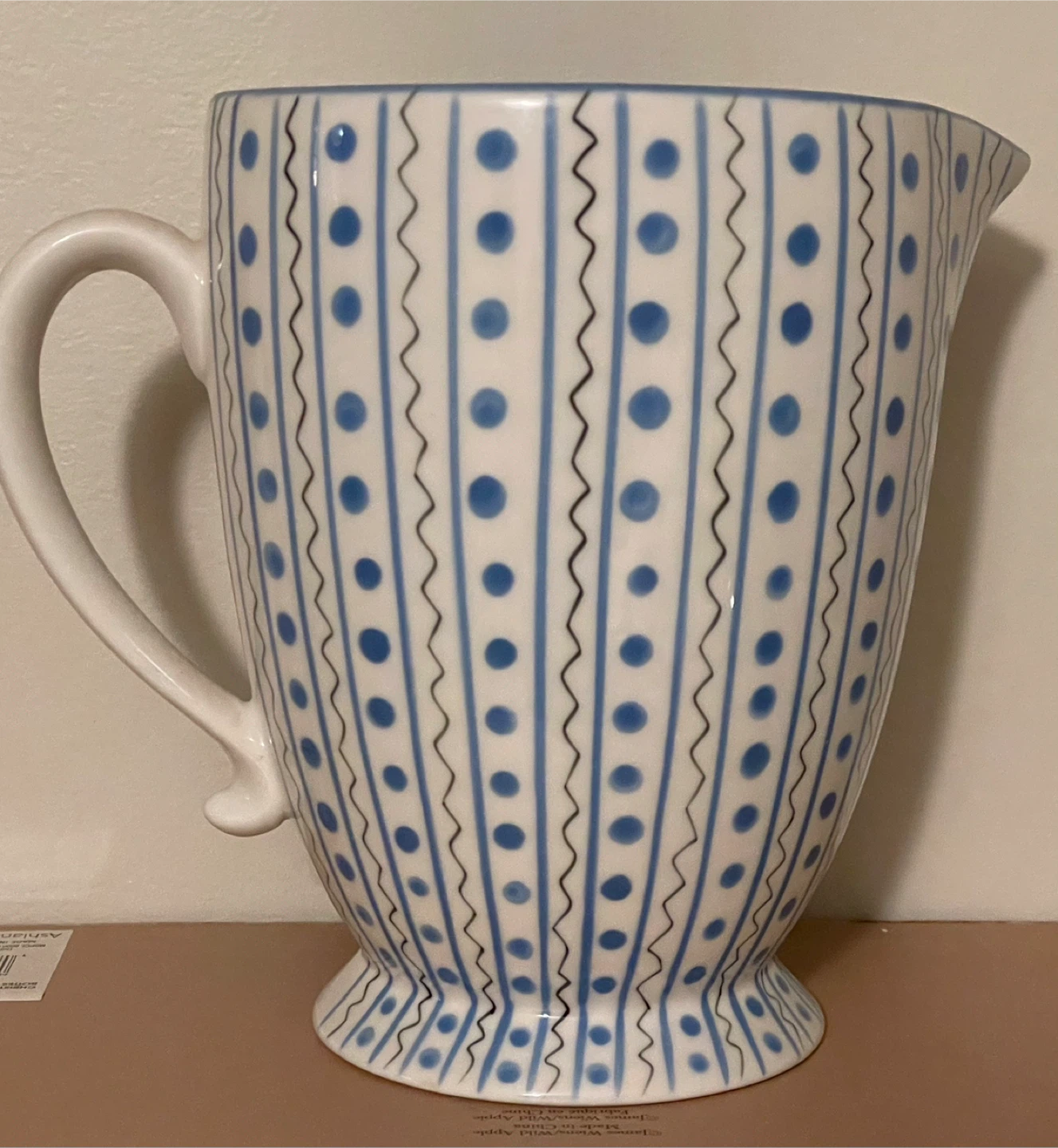 Starbucks Pitcher