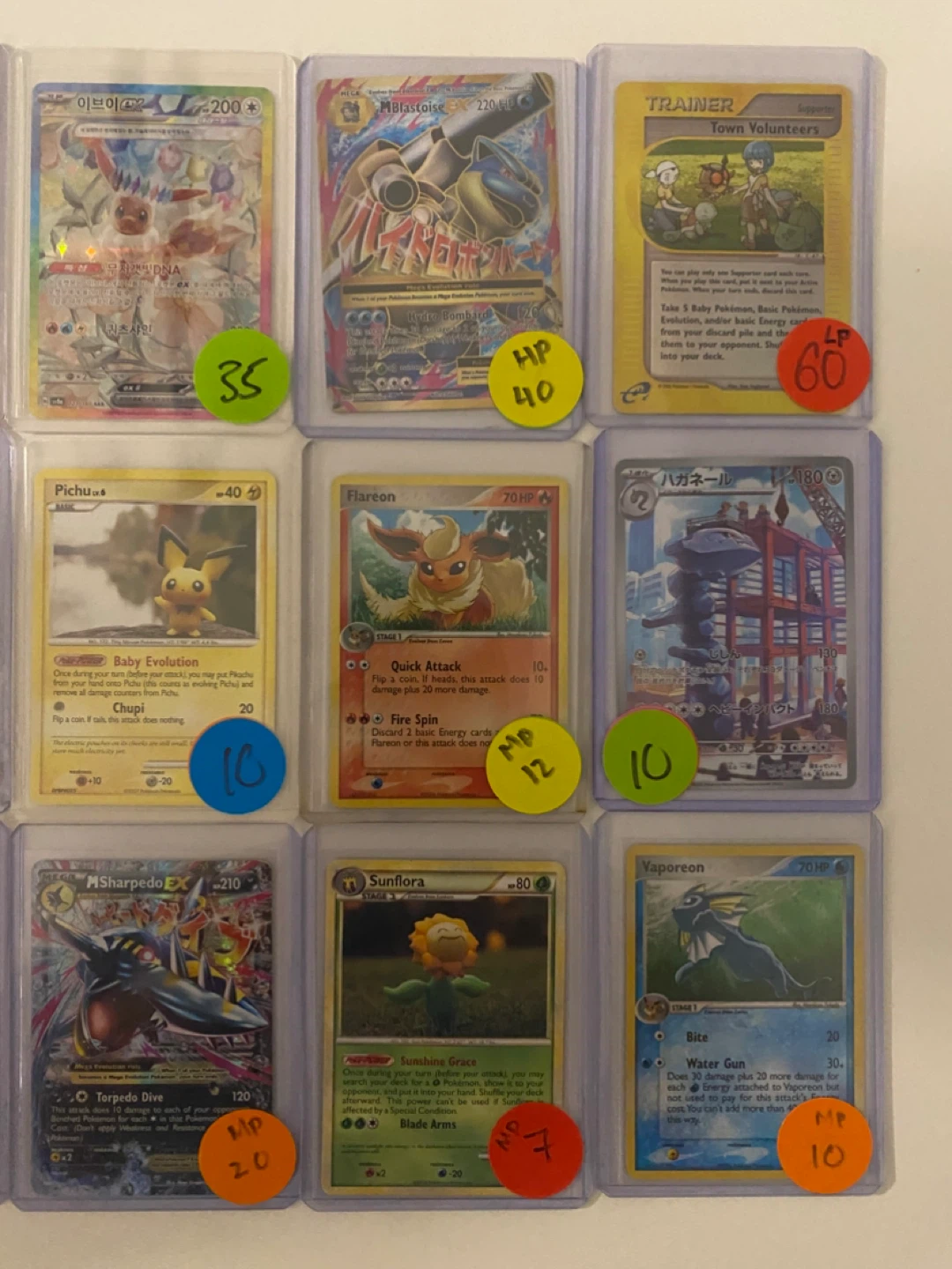Pokemon Trading Cards Collection - Various Pokemon