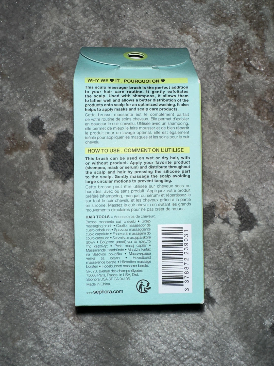 New Sephora Scalp Massager Brush - photo 2