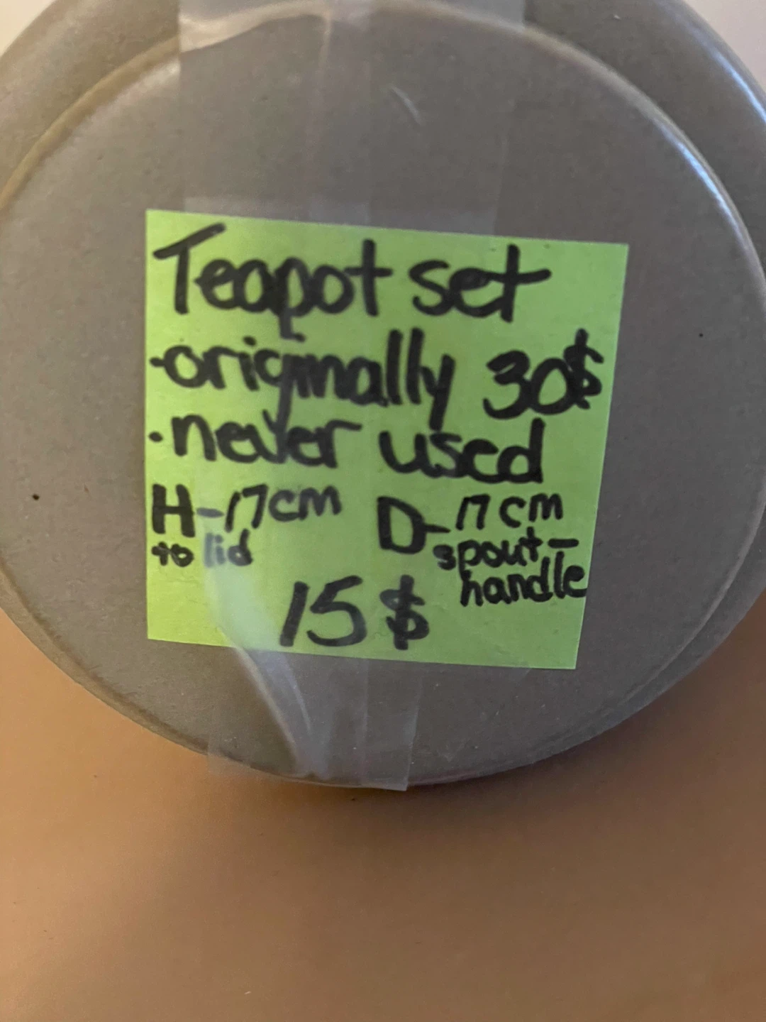 Teapot and Mug Set - Never Used - photo 3